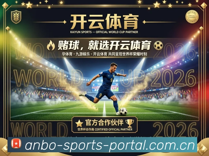奖项2